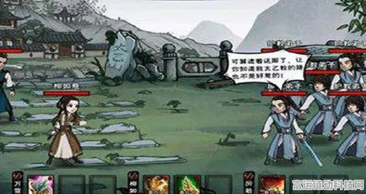 烟雨江湖，揭秘天罡剑指诀获取秘籍，绝世武学助你登顶武林之巅