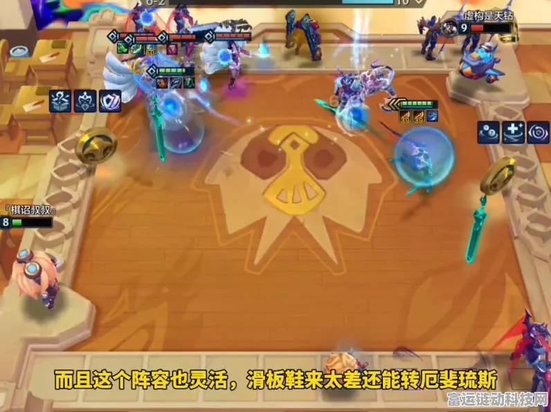 暗黑破坏神3法师十赛季传奇宝石精选指南