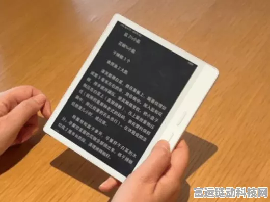 掌阅Ocean4C今晚震撼发布，全新阅读体验，游戏党福利大放送！