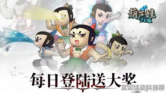 诛仙手游器灵值大揭秘，炼器之旅能否一帆风顺？