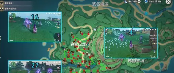 探秘原神，解锁所有隐藏成就的终极攻略