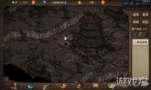 烟雨江湖深度解析，拘魂阁寒冰诀传承之谜