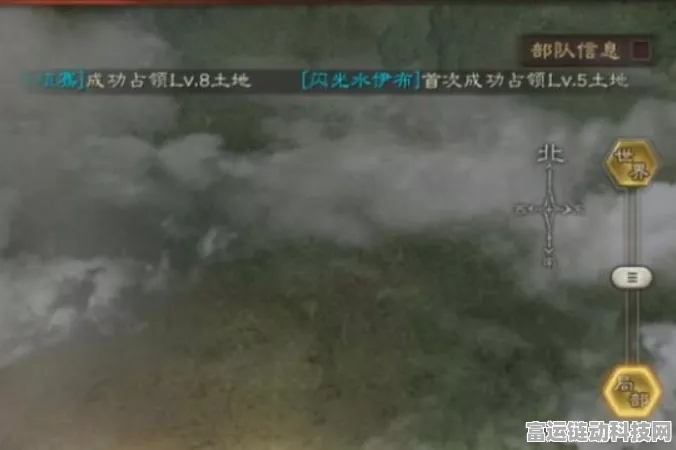 三国志战略版，揭秘凭空占地战术，策略致胜的奥秘