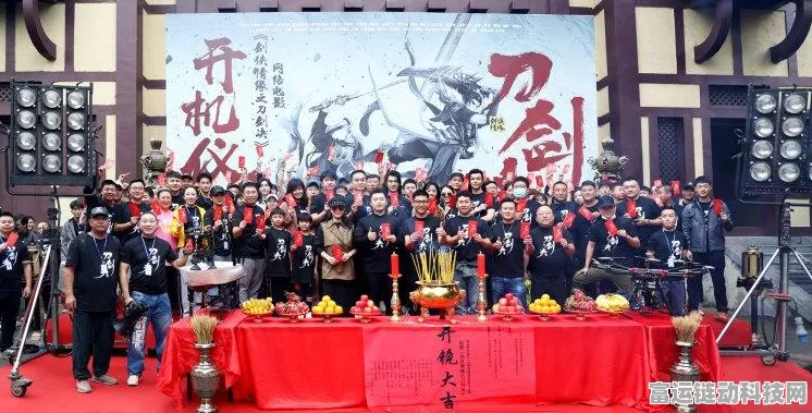 剑侠情缘手游，家族创建全攻略，携手兄弟共闯江湖