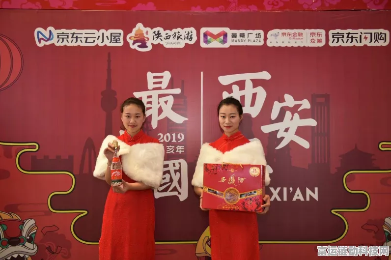 手游圈新风向，陕西新能源汽车产业崛起，游戏联动未来可期？