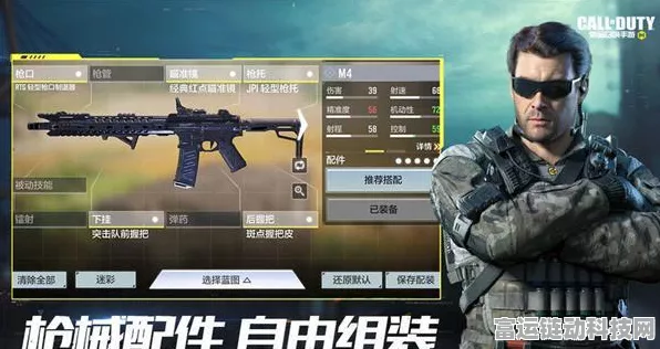 使命召唤手游，打造专属昵称，驰骋战场彰显个性风采