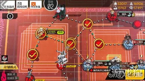 少女前线攻略，揭秘主线0-4高效通关秘籍