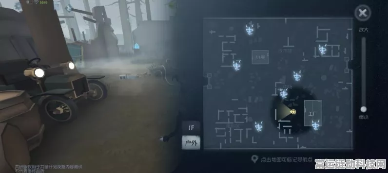 深度解析，第五人格共研服全攻略，揭秘最新玩法与竞技细节