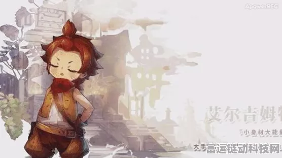 宝石研物语伊恩之石，新手开局必胜攻略，解锁隐藏宝藏！