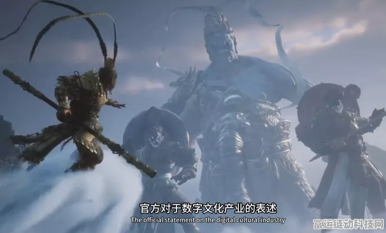 《黑神话：悟空》全网刷屏 华硕吹雪主板重走西游