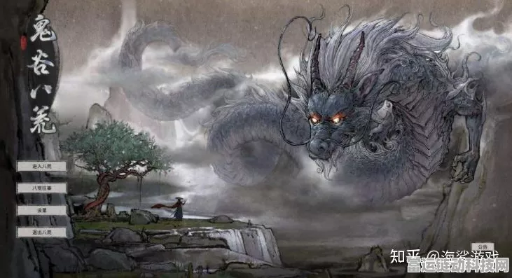 手游攻略，解锁鬼谷八荒昊天眼终极玩法，技巧心得大揭秘