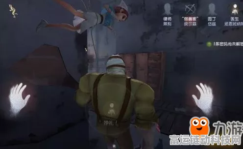 第五人格高手攻略，监管者守尸战术与对战技巧深度剖析