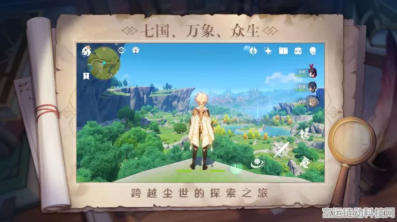 原神恒久之约，揭秘可疑之处，探索隐藏任务与丰厚奖励