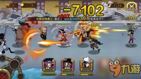 航海王启航旺奥加，超音速狙击手的阵容搭配全攻略