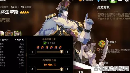 第七史诗顶尖魔像挑战赛，解锁战斗新篇章，赢取豪华奖励！
