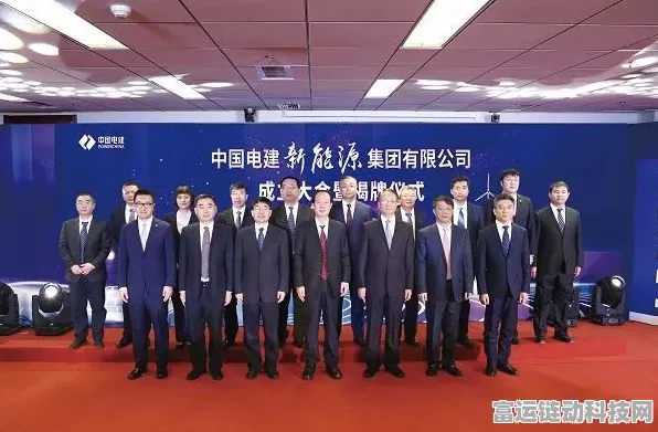 手游跨界新动向，中国电建与国家能源集团携手布局电竞能源解决方案