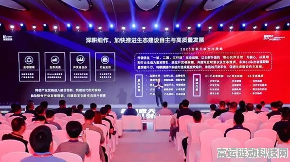 麒麟软件商店下载量突破7500万大关，热门手游下载量竞赛激烈