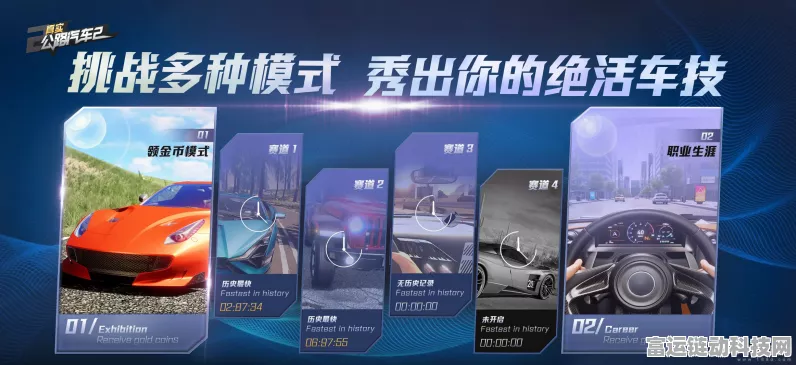 手游市场新风向，传统车企跨界手游，保时捷内燃机车型灵感融入游戏？
