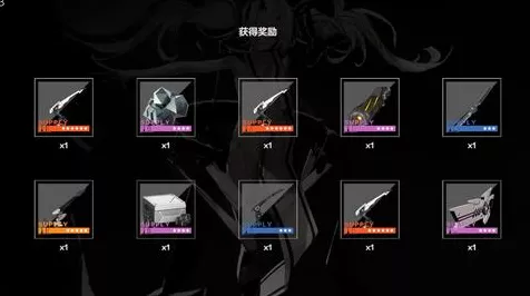揭秘战双帕弥什武器研发概率，六星武器抽奖保底机制全解析