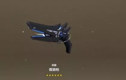 揭秘战双帕弥什武器研发概率，六星武器抽奖保底机制全解析