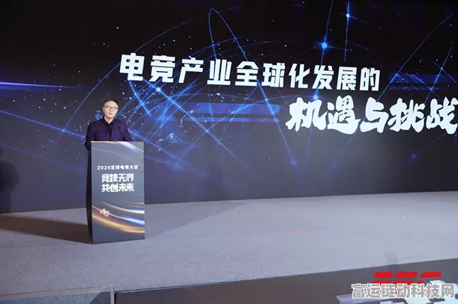 长三角储能联盟助力手游产业革新，开启电竞新篇章