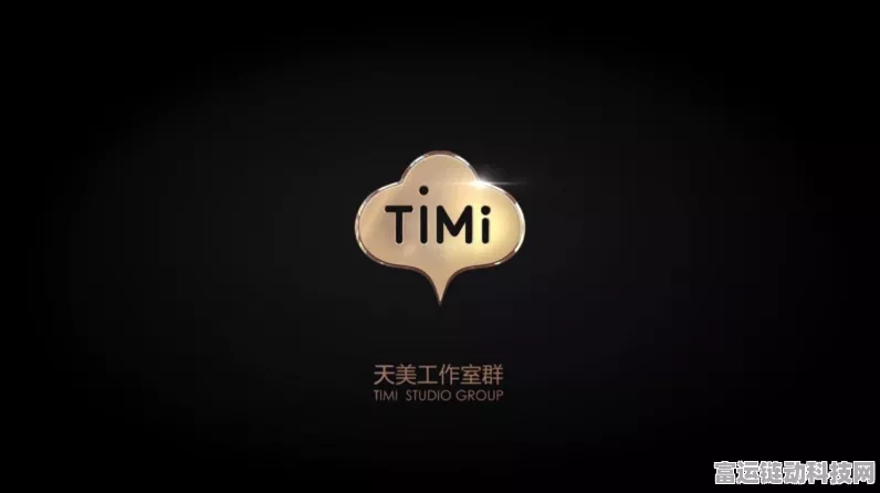 手游盛宴！第五届世界光子大会开幕，全球顶尖手游竞技与前沿技术碰撞