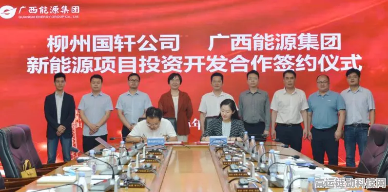 手游界新能源风暴！国轩高科跨界入局，柳州新能源电池公司注册资本高达2亿
