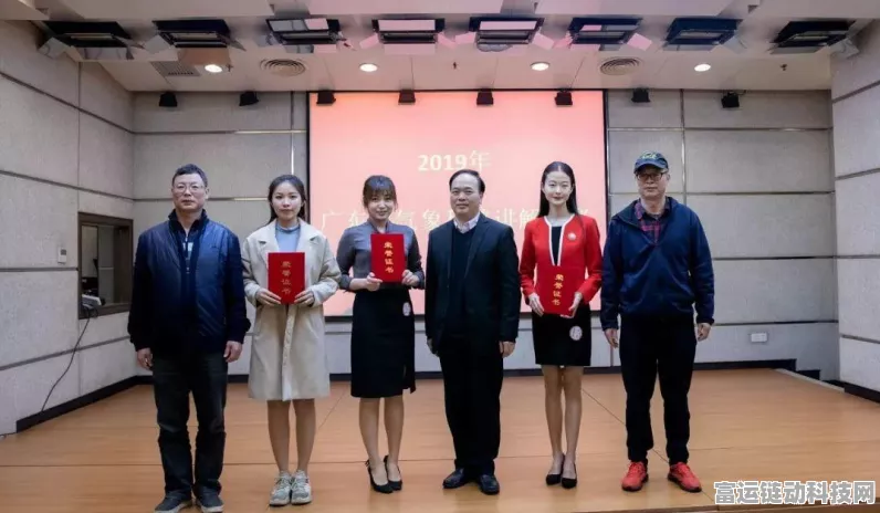 肇庆联通携手气象局，打造手游天气预警新体验！