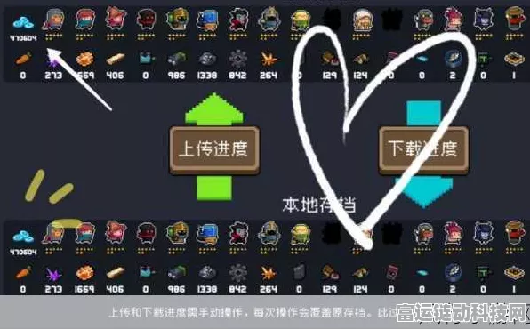 高效攻略，元气骑士蓝币速刷技巧大揭秘，助你称霸游戏世界