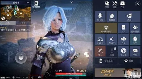 手游设备故障大揭秘，语音芯片故障修复全攻略