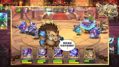 刀塔传奇奥丁之子98元礼包超值剖析，性价比巅峰之选？