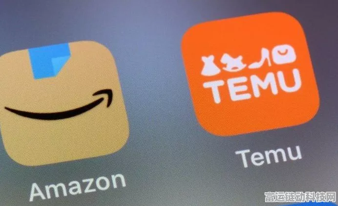 手游电商跨界战，亚马逊VS Temu，海外二选一策略谁主沉浮？