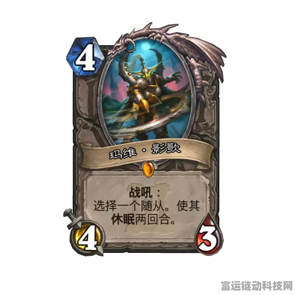 炉石传说新版本深度剖析，全新机制与赛事亮点抢先看