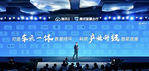 手游AI新突破！云从科技于昇思峰会发布原生大模型，赋能手游智能化发展