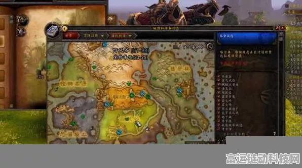 魔兽世界手游版，揭秘空中突袭任务全攻略与丰厚奖励