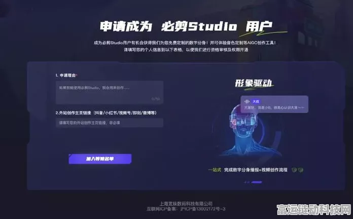 AIGC去痕神器揭秘，专业工具助力手游开发者优化内容创作