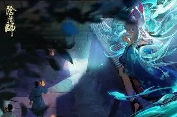 阴阳师探秘，画影浮世青行灯寻觅指南与深度解析
