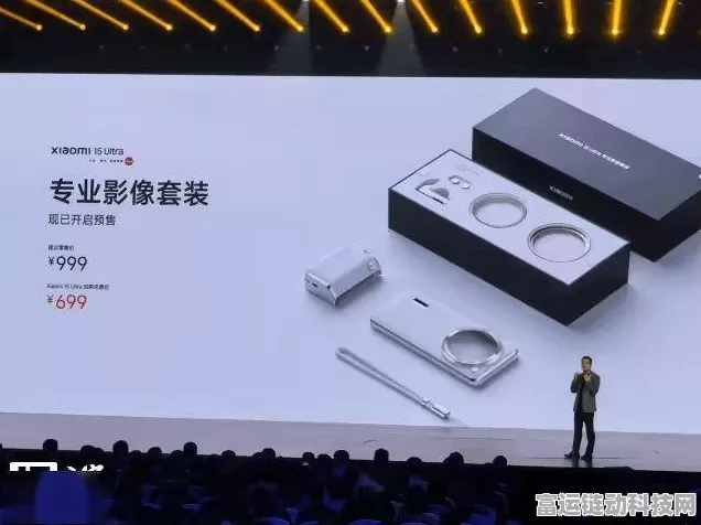 小米15 Ultra震撼发布，两亿像素长焦镜头引领手机摄影新纪元
