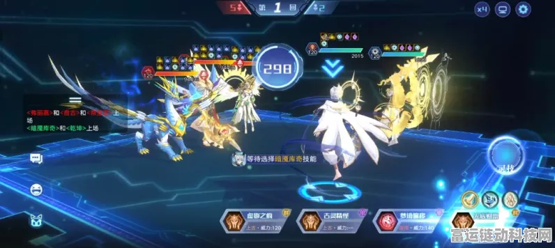 奥拉星手游，石板解谜深度攻略，解锁隐藏关卡赢取海量珍稀奖励