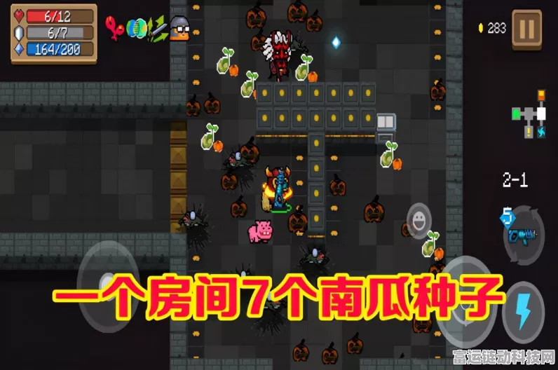 元气骑士守护神殿，紫币高效获取全攻略，揭秘隐藏宝藏解锁之道