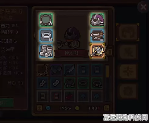 元气骑士前传，高效刷青蛙攻略大揭秘