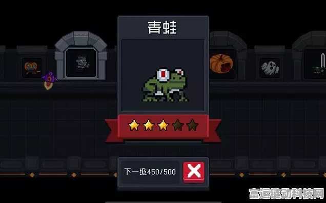 元气骑士前传，高效刷青蛙攻略大揭秘