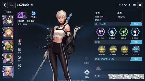 诺亚之心格丽特雷霆阵容搭配秘籍，征服冒险，解锁极致战力