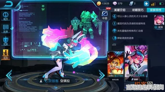 王者荣耀，888点券皮肤性价比之王，哪款最值得入手？
