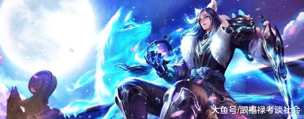 王者荣耀，888点券皮肤性价比之王，哪款最值得入手？