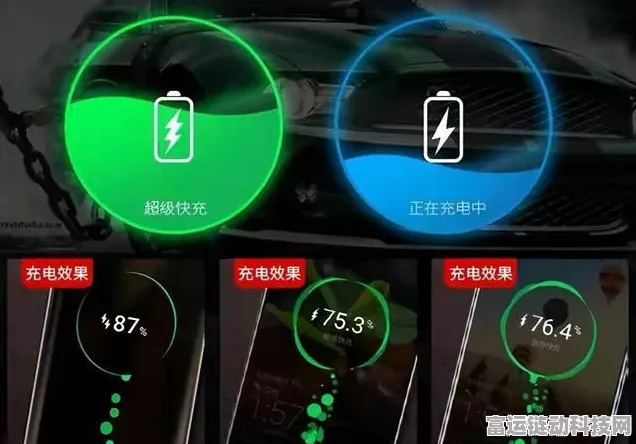 手游玩家必看，三招揭秘新能源电池性能，提升续航新境界
