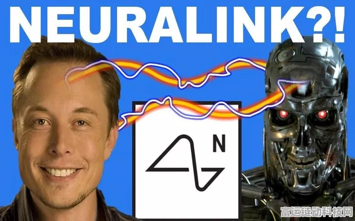 手游未来新突破？Neuralink脑机接口技术或引领游戏操控革命