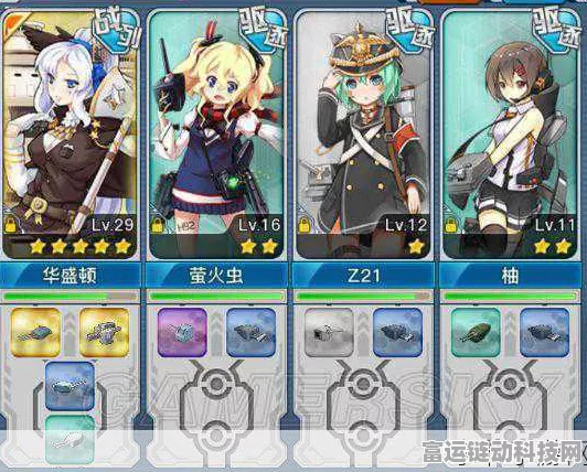 战舰少女深度攻略，5-3压制任务必胜秘籍与玩家心得大揭秘