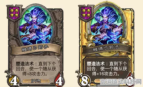 炉石传说，揭秘纳迦侍从获取攻略，助你征战天梯！