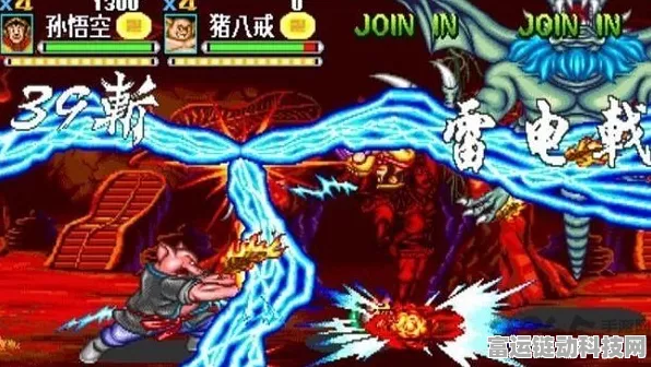 经典重塑，西游释厄传2手机版震撼登场，开启怀旧竞技新篇章
